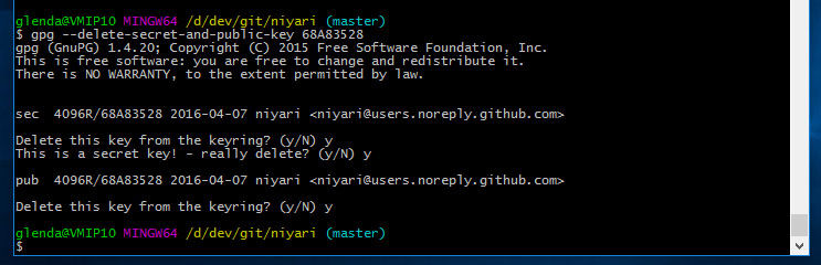 鍵の削除 鍵の削除