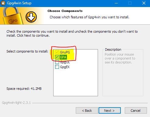 GUIで使いたい GUIで使いたい