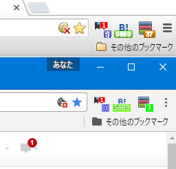 アイコン関係も変わります アイコン関係も変わります