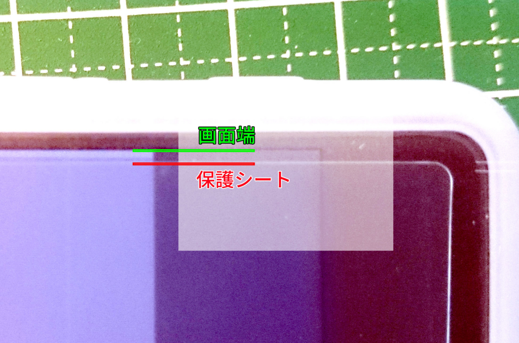 T711XXP 販売当初のもの T711XXP 販売当初のもの