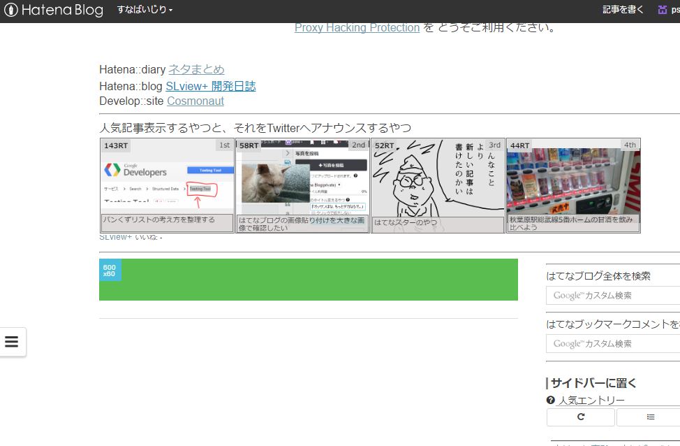 最小表示 最小表示