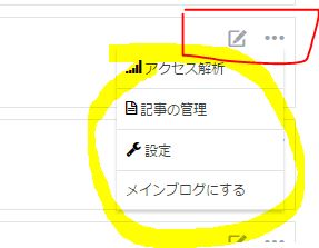 一例 一例