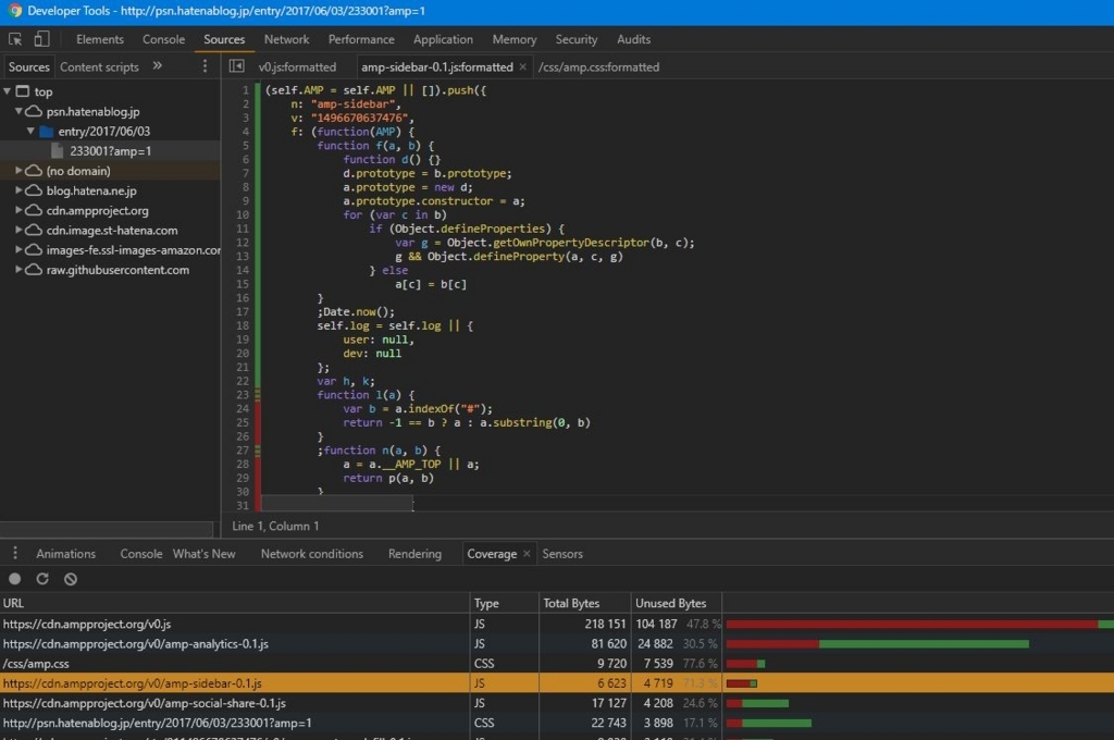 結果表示 結果表示