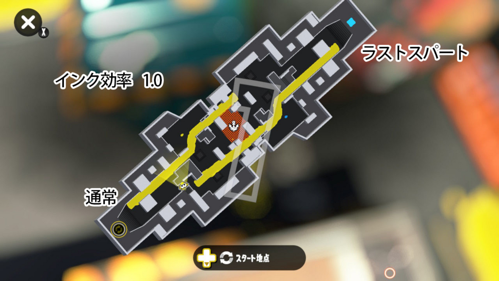 ラストスパート +インク効率1.0 の塗り面積の差 ラストスパート +インク効率1.0 の塗り面積の差