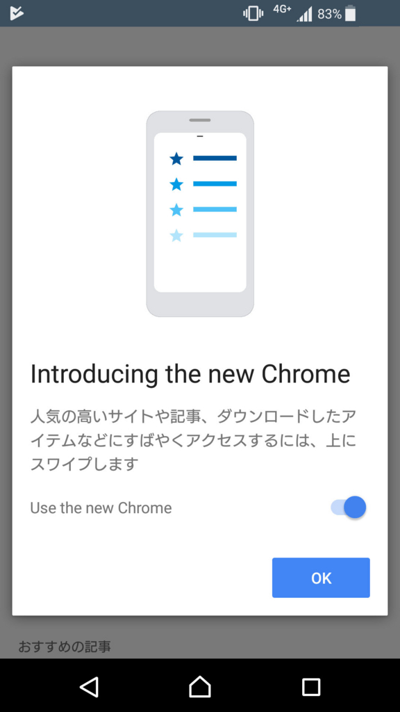Introducting the new Chrome Introducting the new Chrome