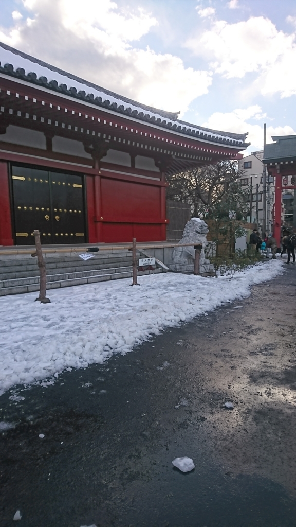 狛犬2 狛犬2