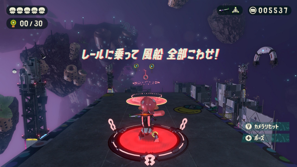 レールに乗って 風船 全部こわせ! レールに乗って 風船 全部こわせ!