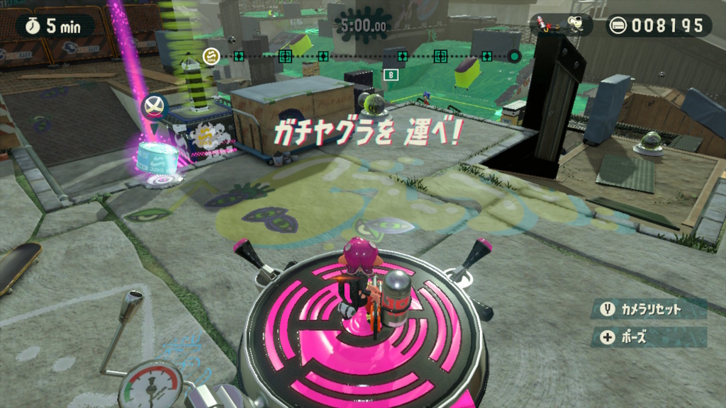 ガチヤグラを 運べ! ガチヤグラを 運べ!