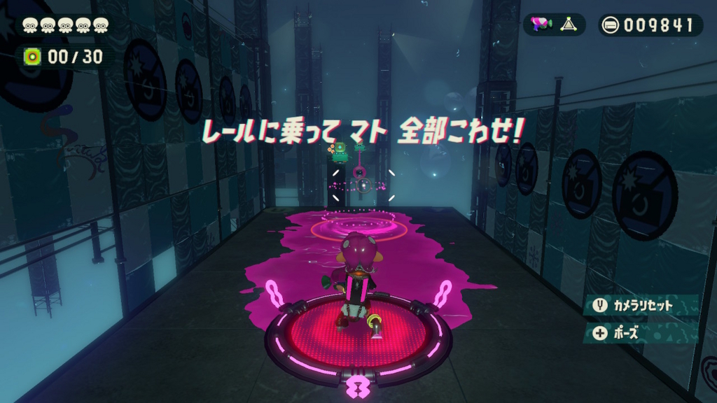 レールに乗って マト 全部こわせ!