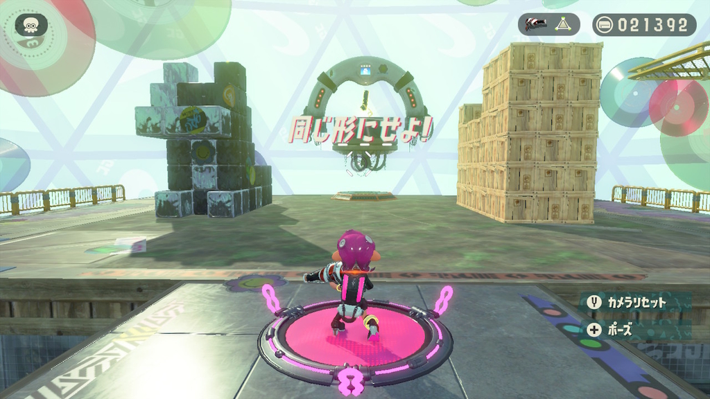 C12 F07 ハン パネッ洲駅 オクト エキスパンション すなばいじり