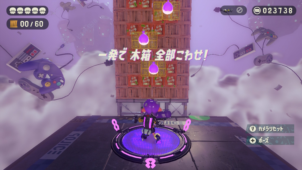 一発で 木箱 全部こわせ! 一発で 木箱 全部こわせ!