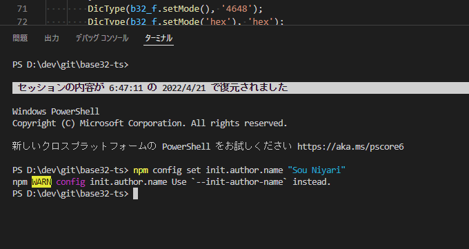 npm WARN config init.author.name Use `--init-author-name` instead.