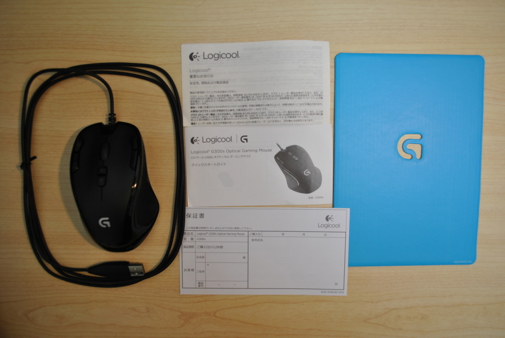 Logicool G300s ベストセラーに選ばれるだけの実力 見せてもらおうか Newfolder