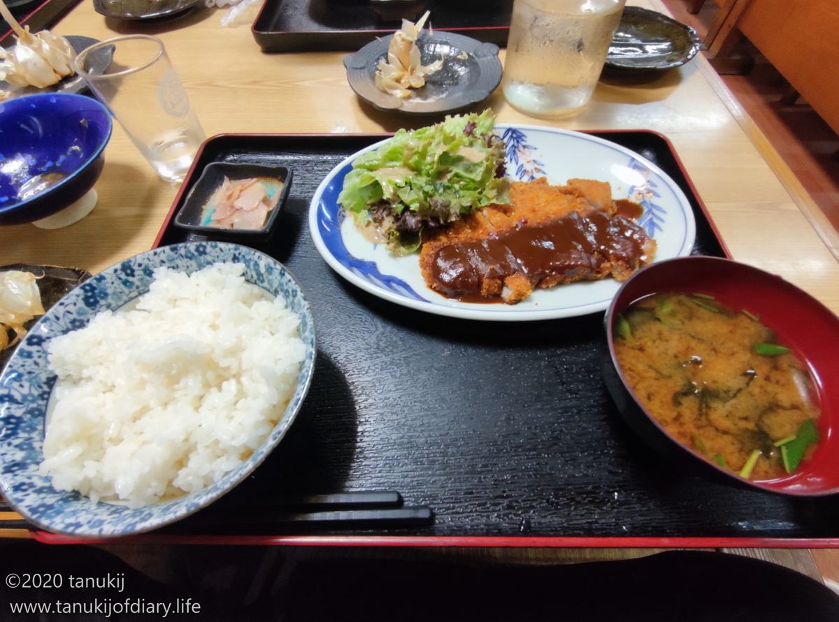 f:id:psptanukij:20200920231543j:plain f:id:psptanukij:20200920231543j:plain