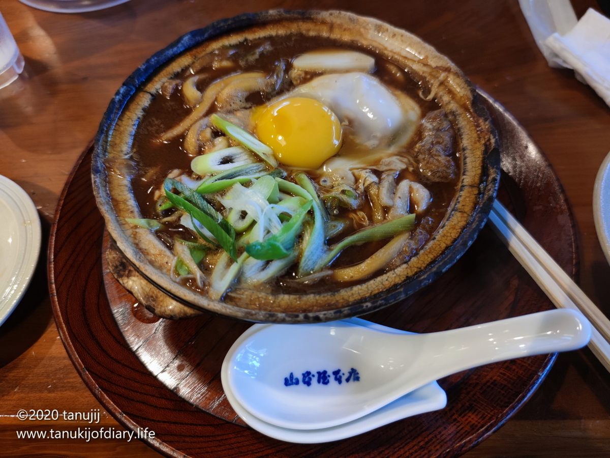 f:id:psptanukij:20201023141420j:plain f:id:psptanukij:20201023141420j:plain