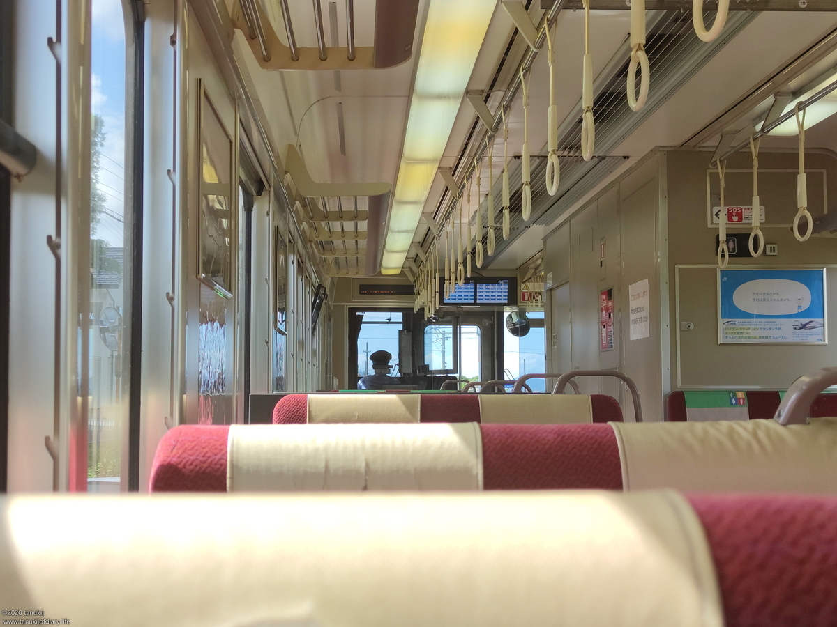 f:id:psptanukij:20201130173520j:plain
