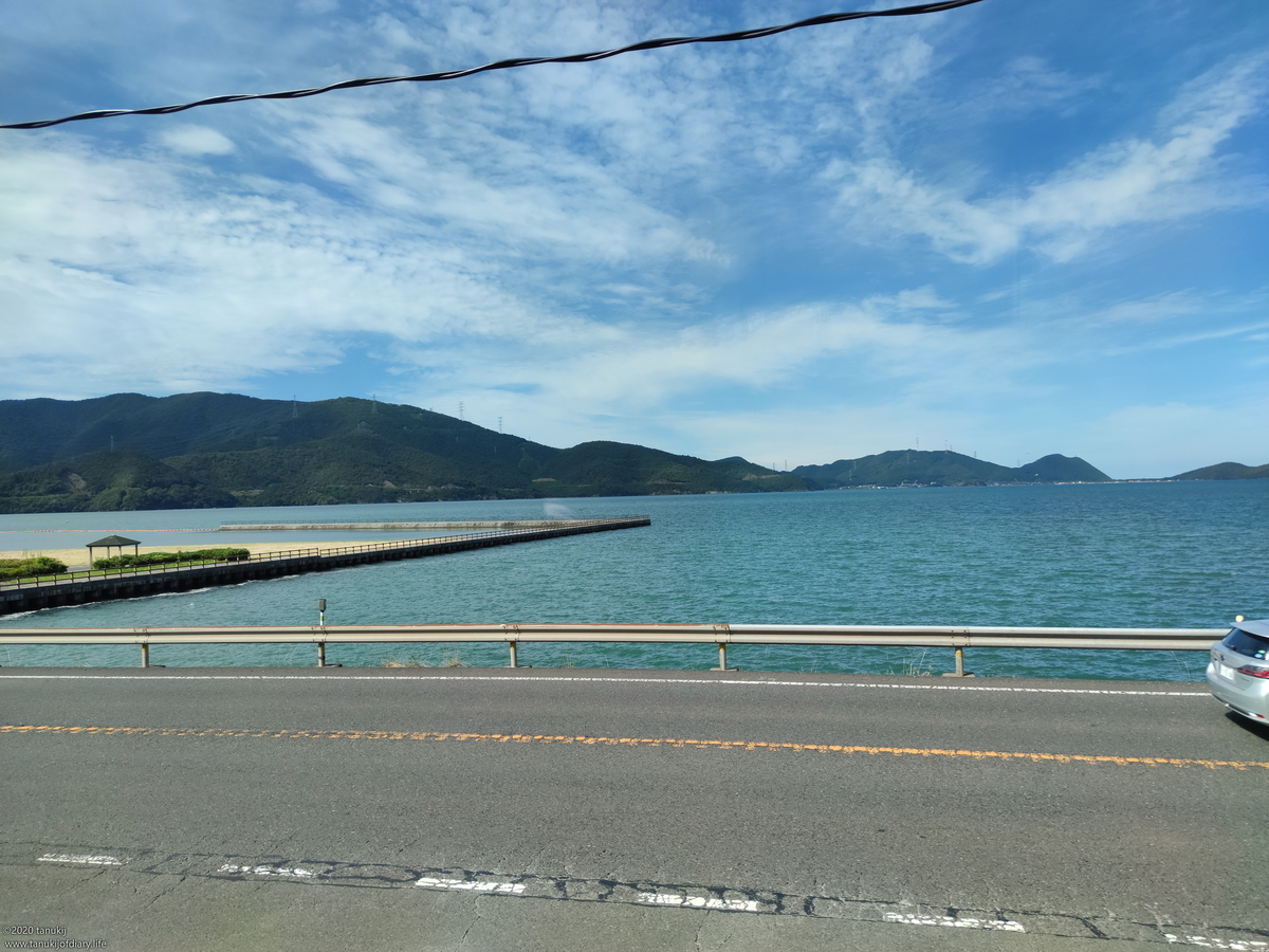 f:id:psptanukij:20201130173553j:plain