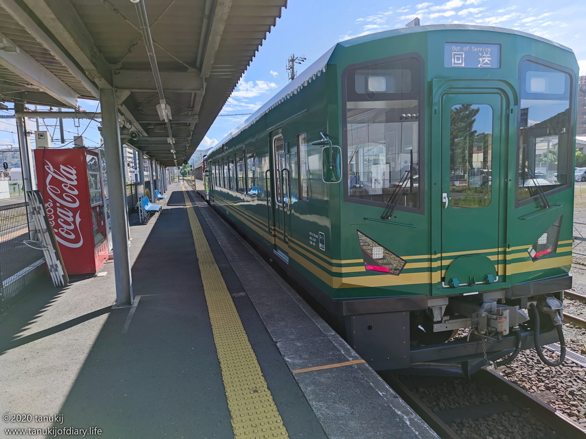 f:id:psptanukij:20201130173811j:plain