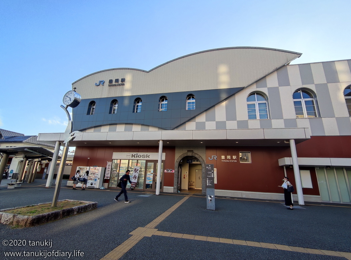 f:id:psptanukij:20201130174159j:plain