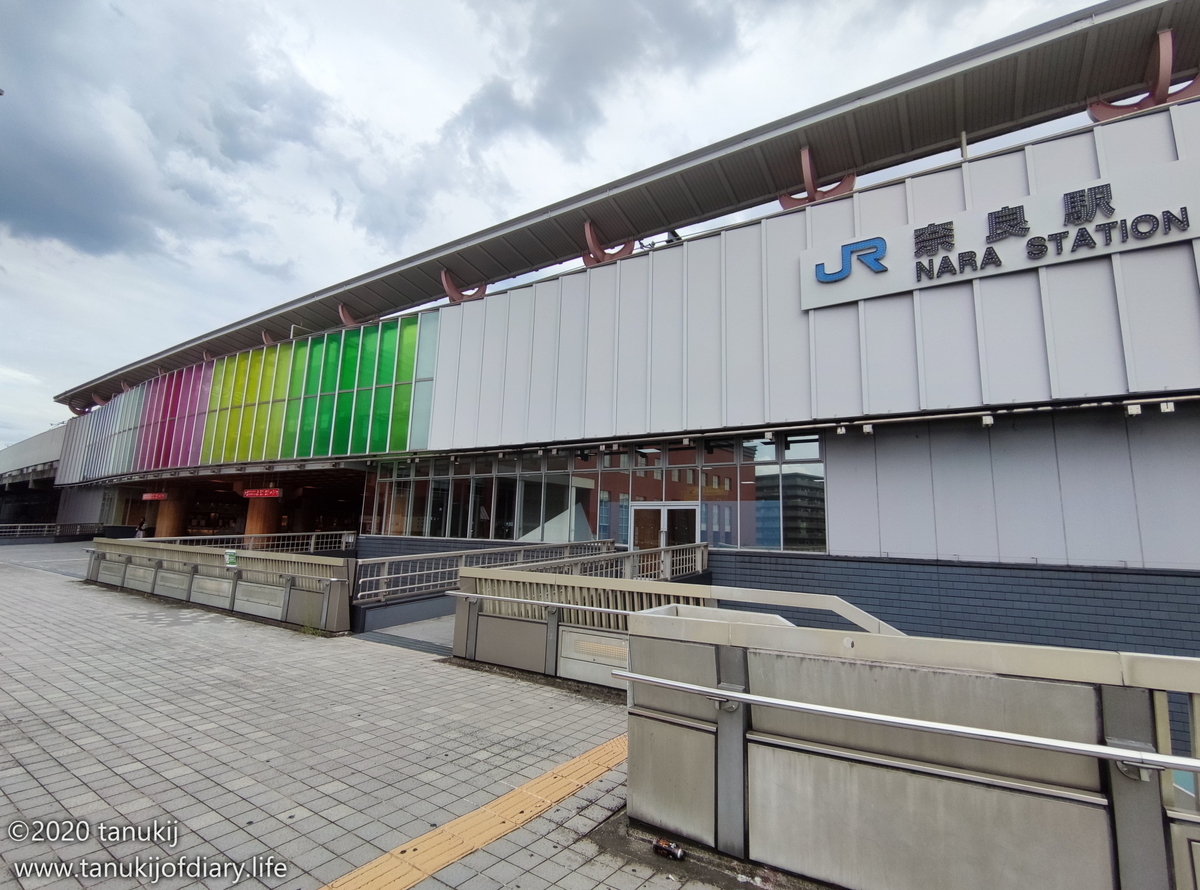 f:id:psptanukij:20201130175346j:plain