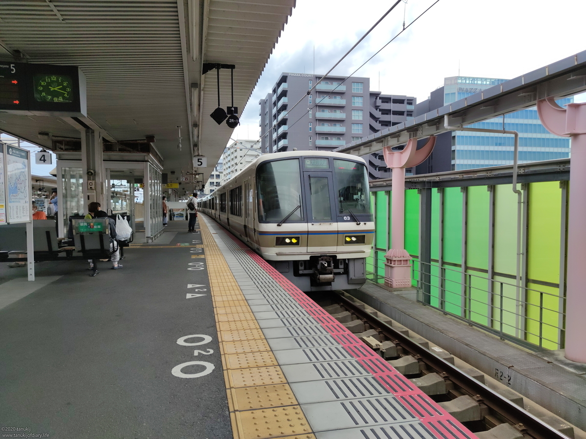 f:id:psptanukij:20201130175356j:plain