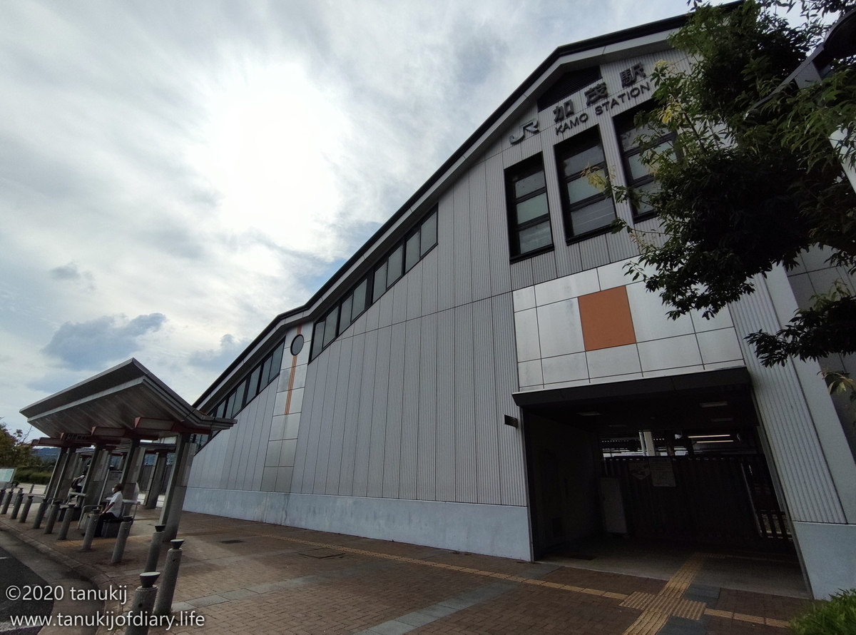 f:id:psptanukij:20201130175527j:plain