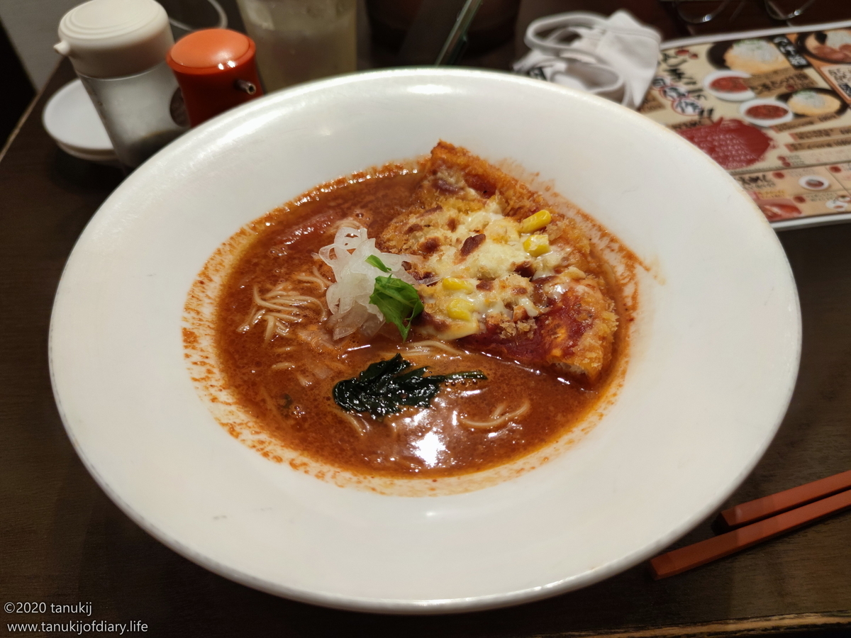 f:id:psptanukij:20201130175942j:plain