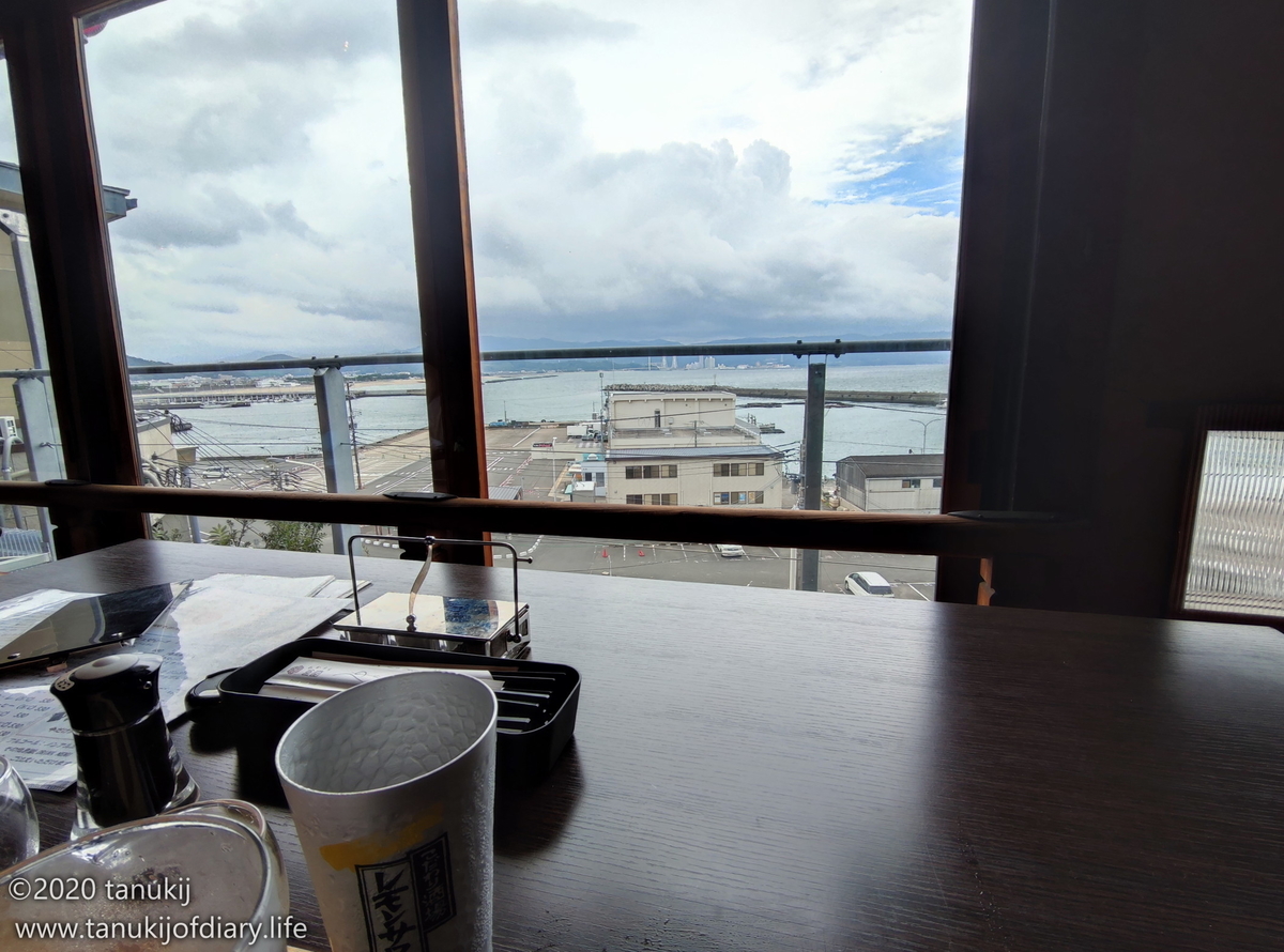 f:id:psptanukij:20201130181210j:plain