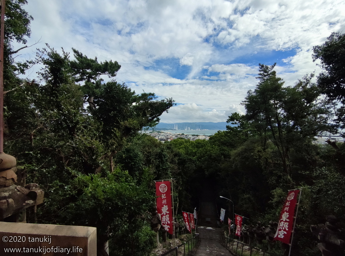 f:id:psptanukij:20201130181516j:plain