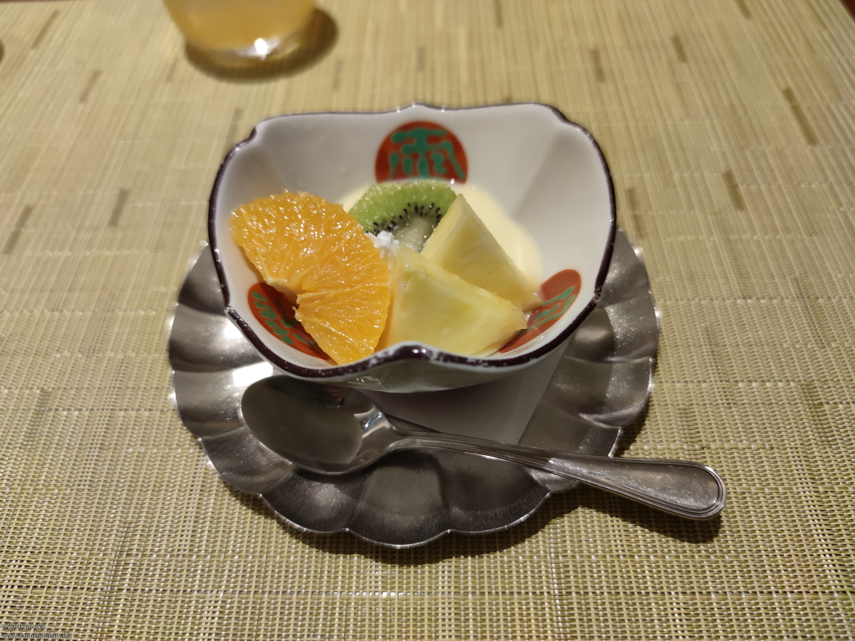 f:id:psptanukij:20201202234711j:plain