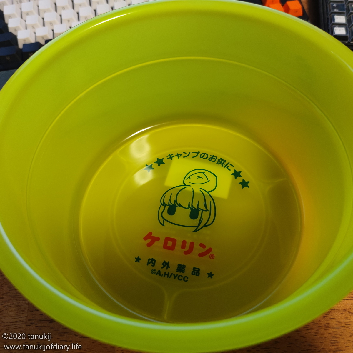f:id:psptanukij:20210610225119j:plain