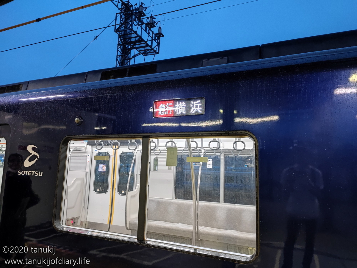 f:id:psptanukij:20210816214053j:plain