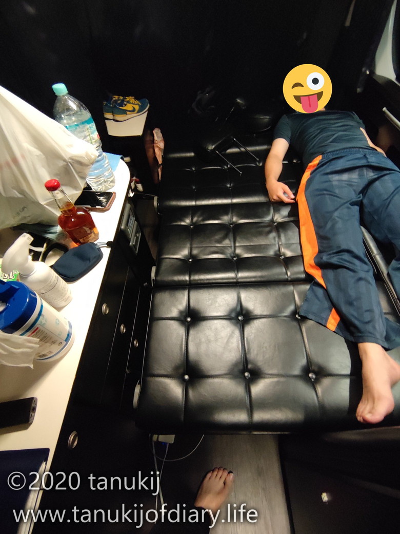 f:id:psptanukij:20210819002502j:plain