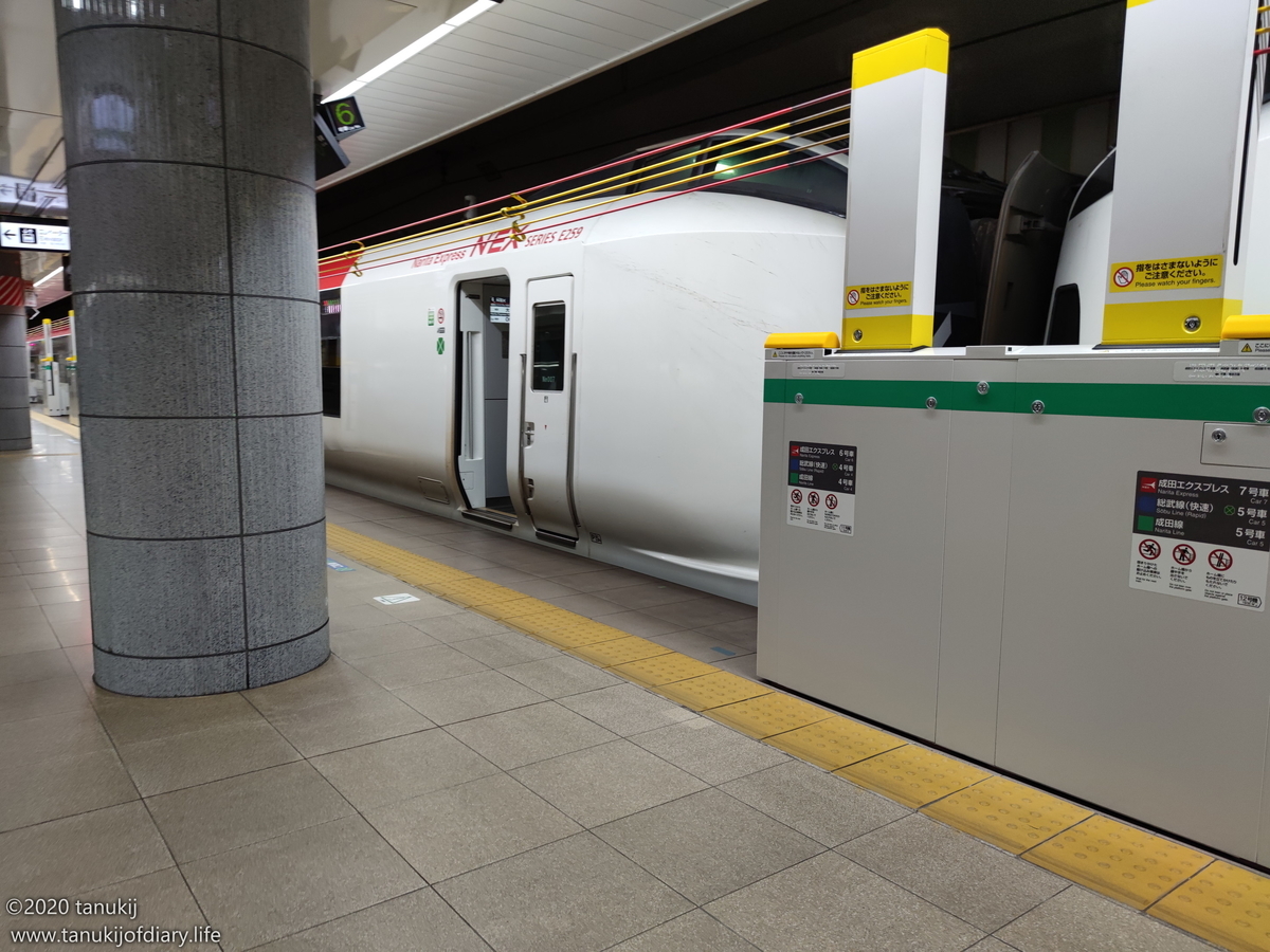 f:id:psptanukij:20210901212135j:plain