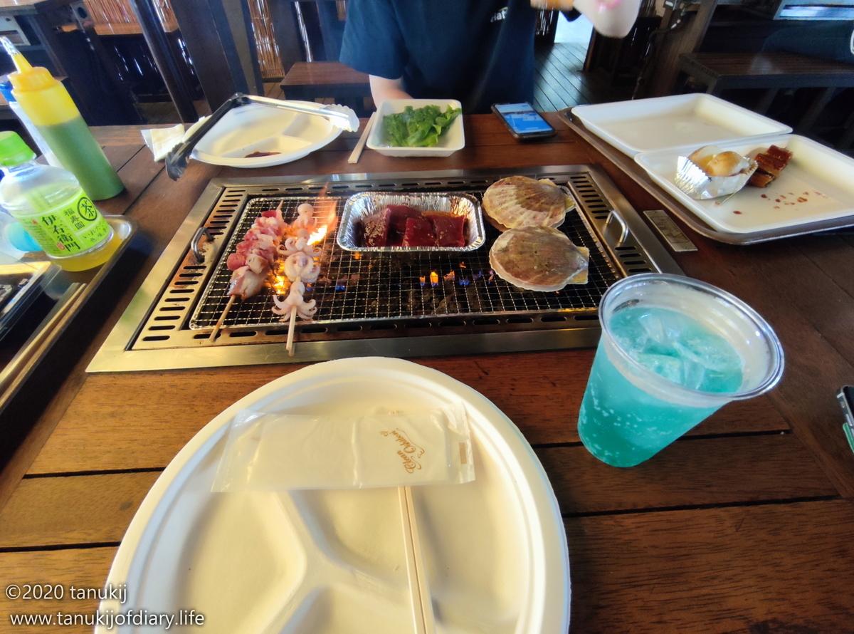 f:id:psptanukij:20210904145219j:plain