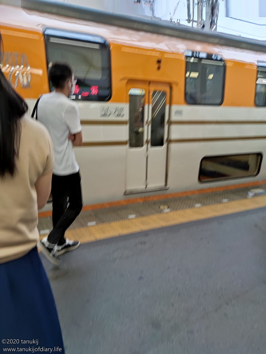 f:id:psptanukij:20210904145652j:plain