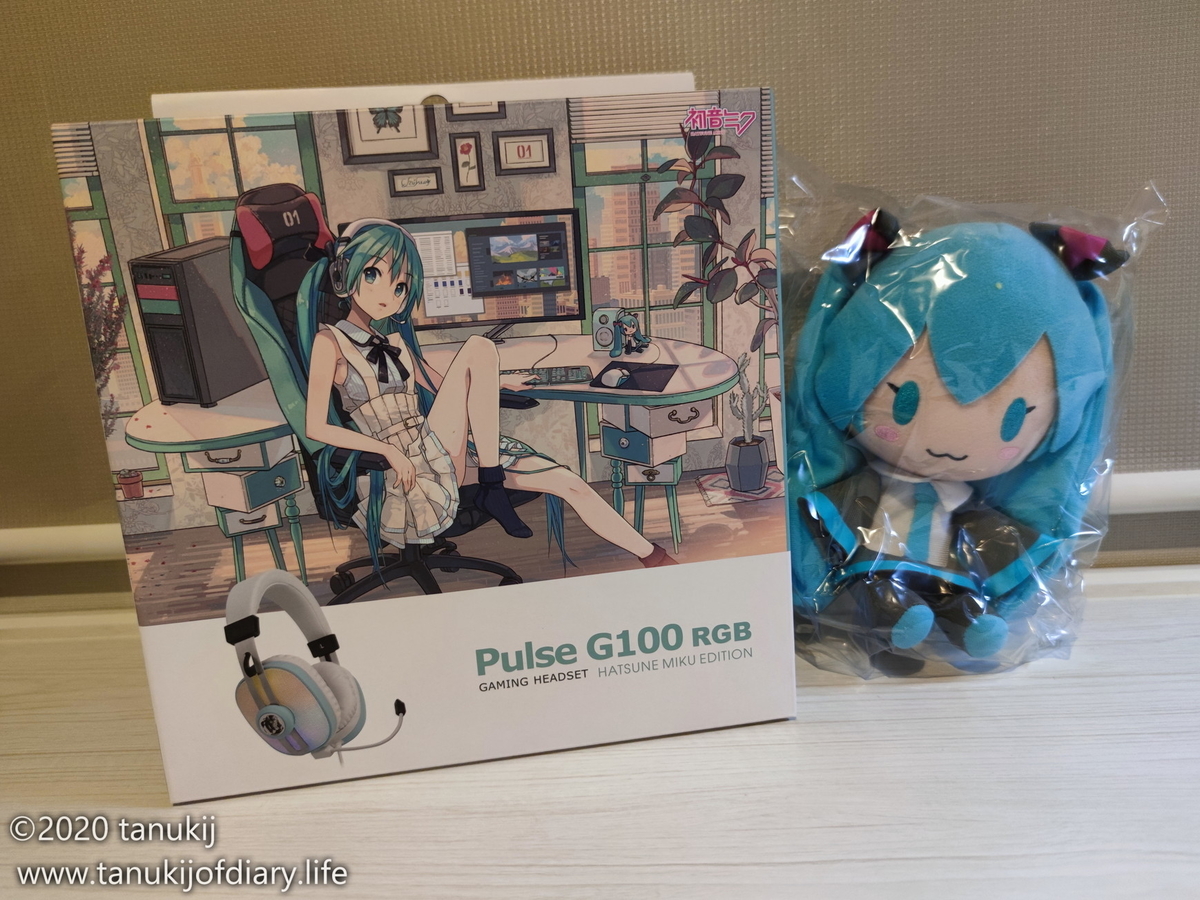 f:id:psptanukij:20210904185739j:plain