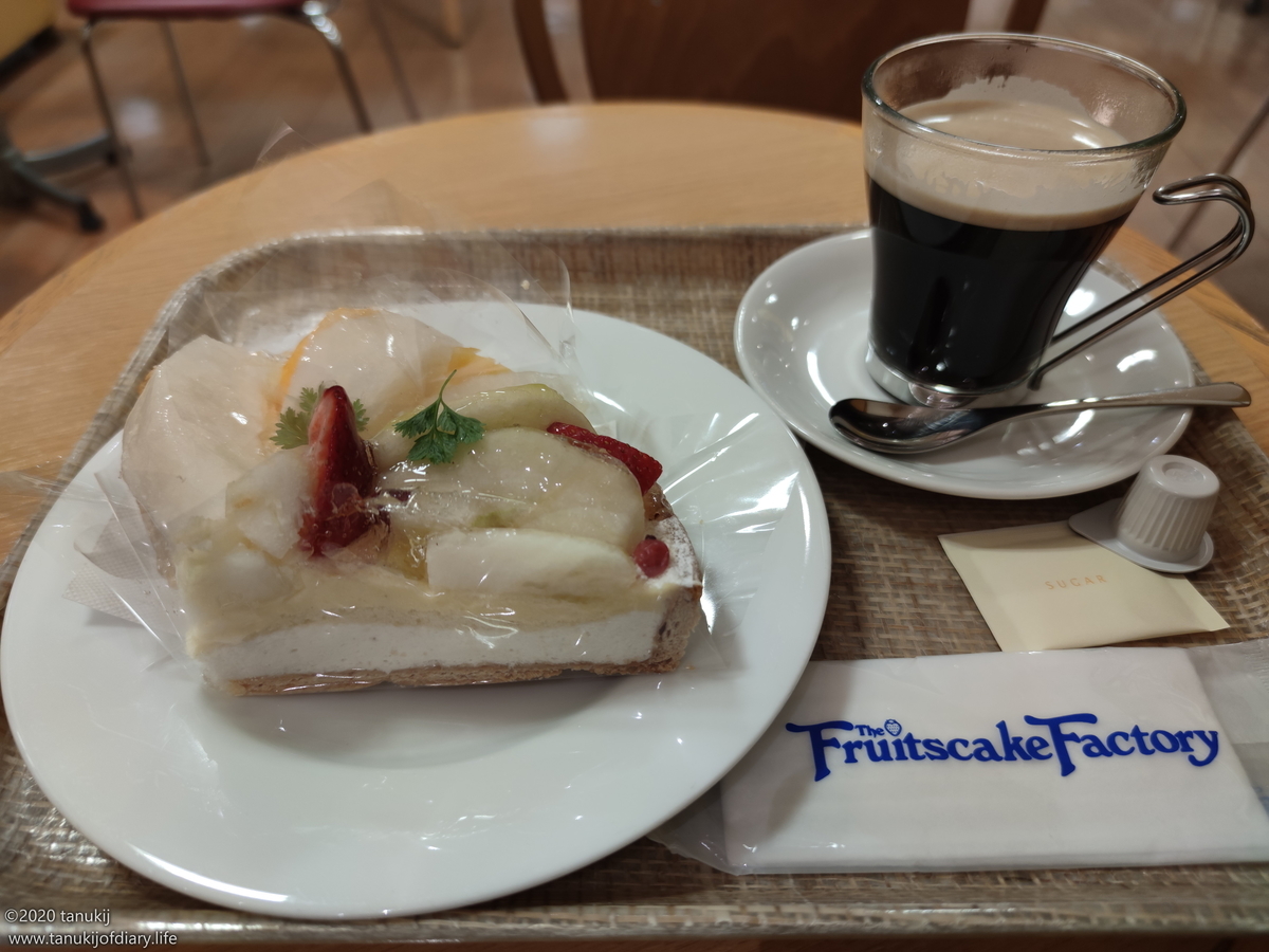 f:id:psptanukij:20210904192505j:plain