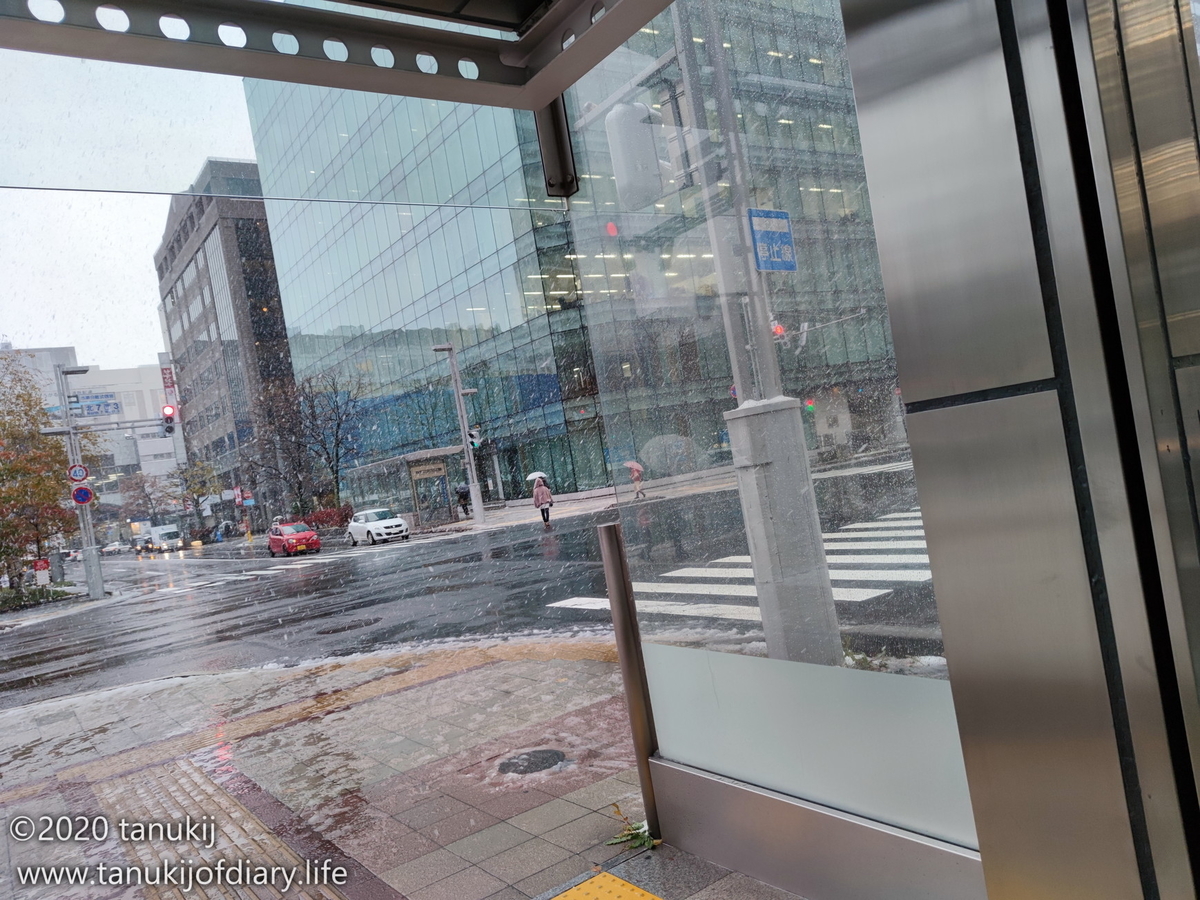 f:id:psptanukij:20210904192952j:plain