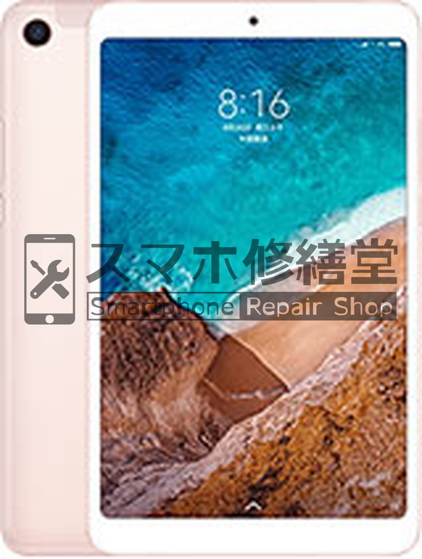 Mi Pad 4