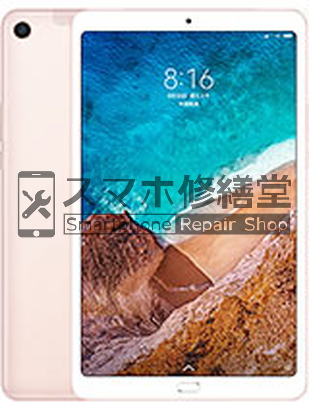 Mi Pad 4 Plus
