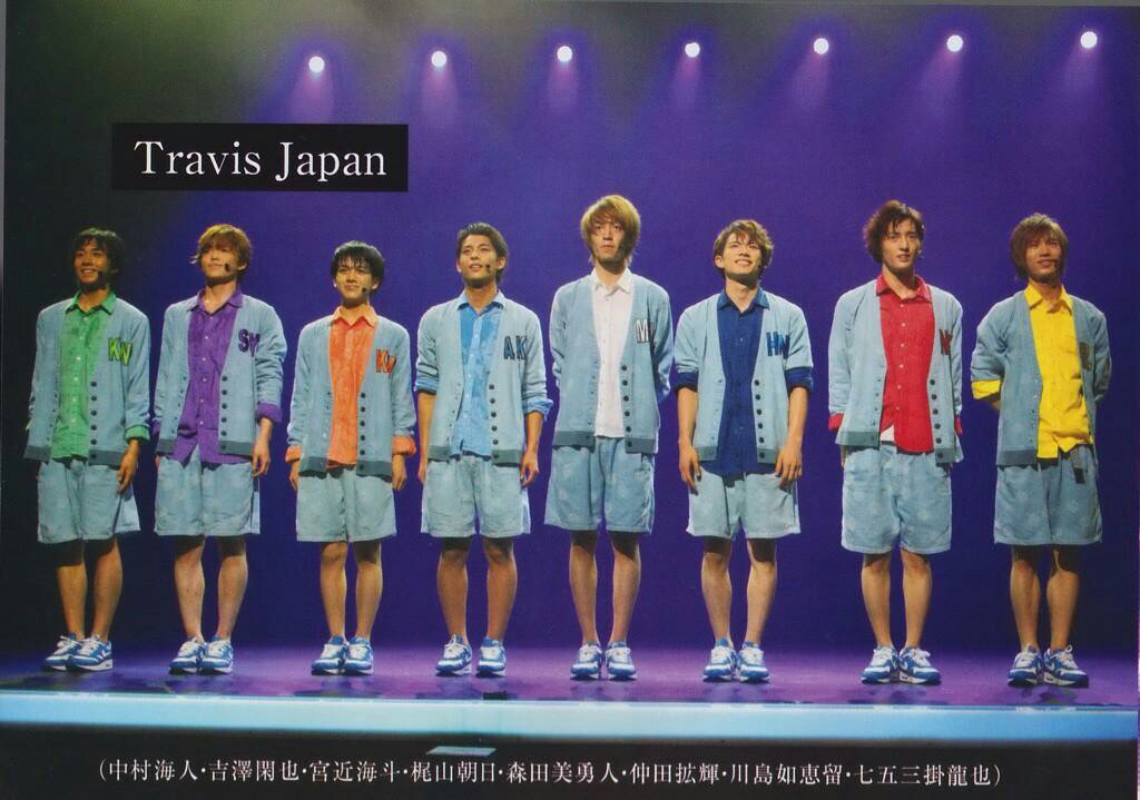 Travis Japan まとめ Travis Japan、初ダブルAサイドシングル「Say I do / Tokyo