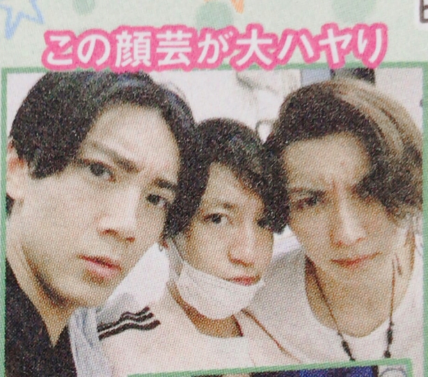 14年playzone 森田美勇人ステージ写真4枚 会場限定c 人気ショップが最安値挑戦 会場限定c