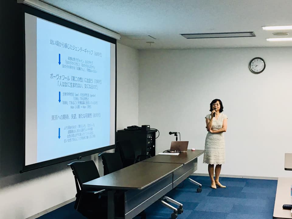 f:id:psri_author001:20190613164319j:plain