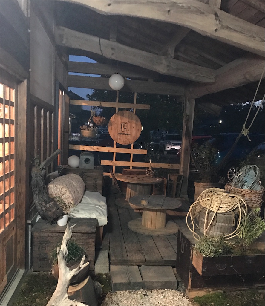 f:id:pss0401:20170420155518j:image f:id:pss0401:20170420155518j:image