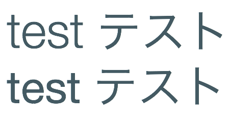 f:id:pst_ic:20171211192027p:plain f:id:pst_ic:20171211192027p:plain