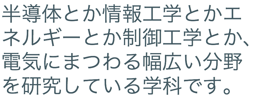 f:id:pst_ic:20171211194844p:plain f:id:pst_ic:20171211194844p:plain