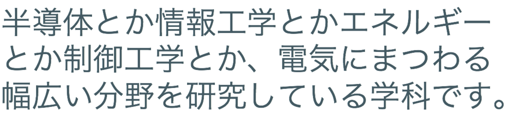 f:id:pst_ic:20171211195020p:plain f:id:pst_ic:20171211195020p:plain