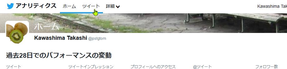 f:id:pstgtom:20201122144230j:plain