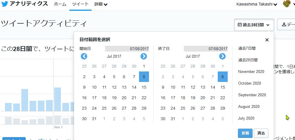 f:id:pstgtom:20201122144933j:plain